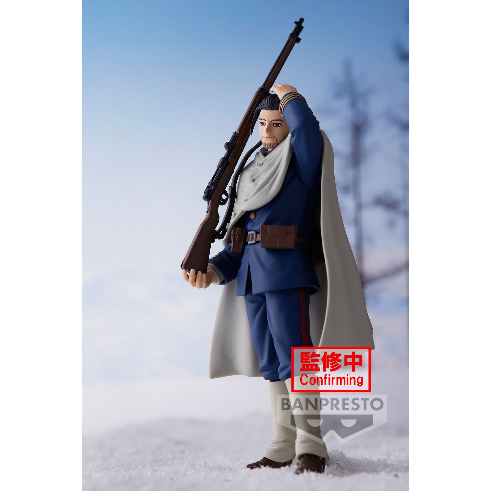 Golden Kamuy - Hyakunosuke Ogata Figure | Crunchyroll store