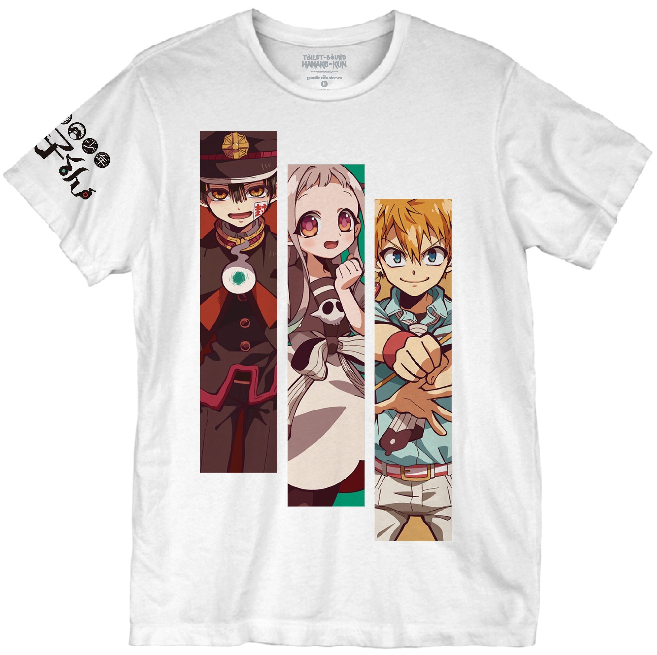 Toiletbound Hanakokun Group Panel TShirt Crunchyroll store