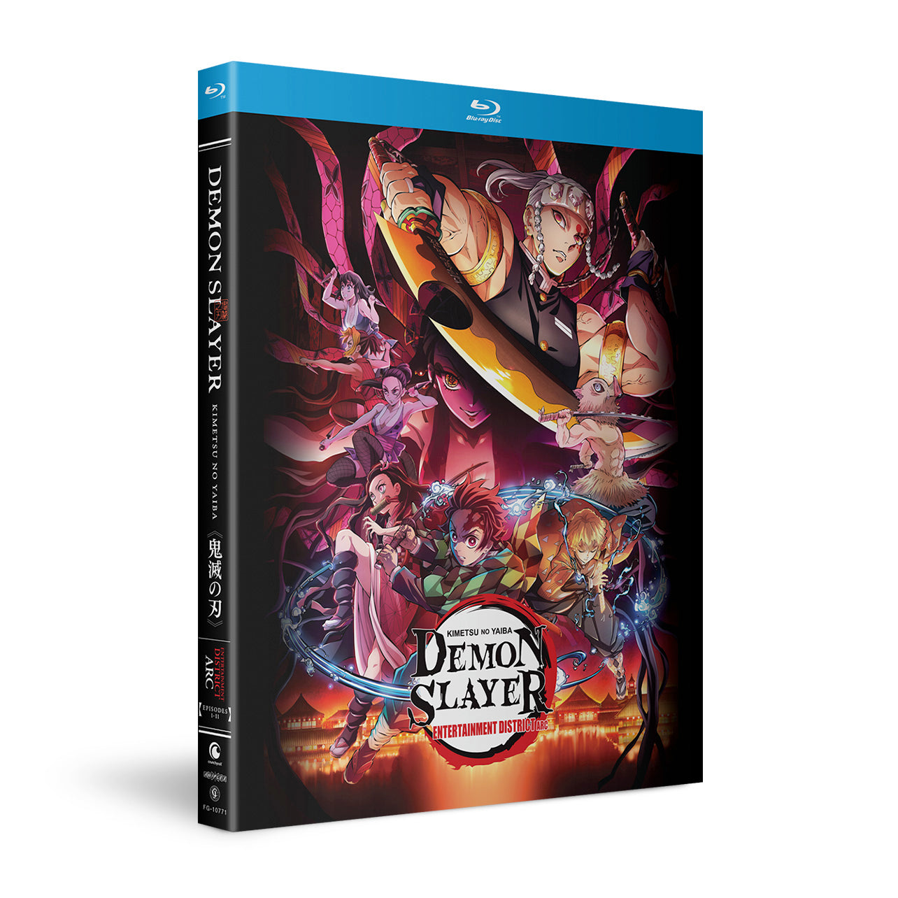 Demon Slayer: Kimetsu no Yaiba: Entertainment District Arc - Blu-ray image count 2