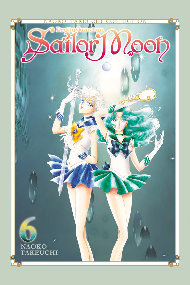 Sailor Moon Naoko Takeuchi Collection Manga Volume 6 image count 0