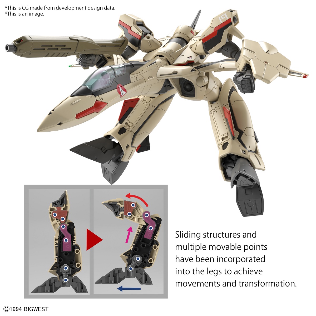 YF-19 Macross HG 1/100 Model Kit | Crunchyroll Store