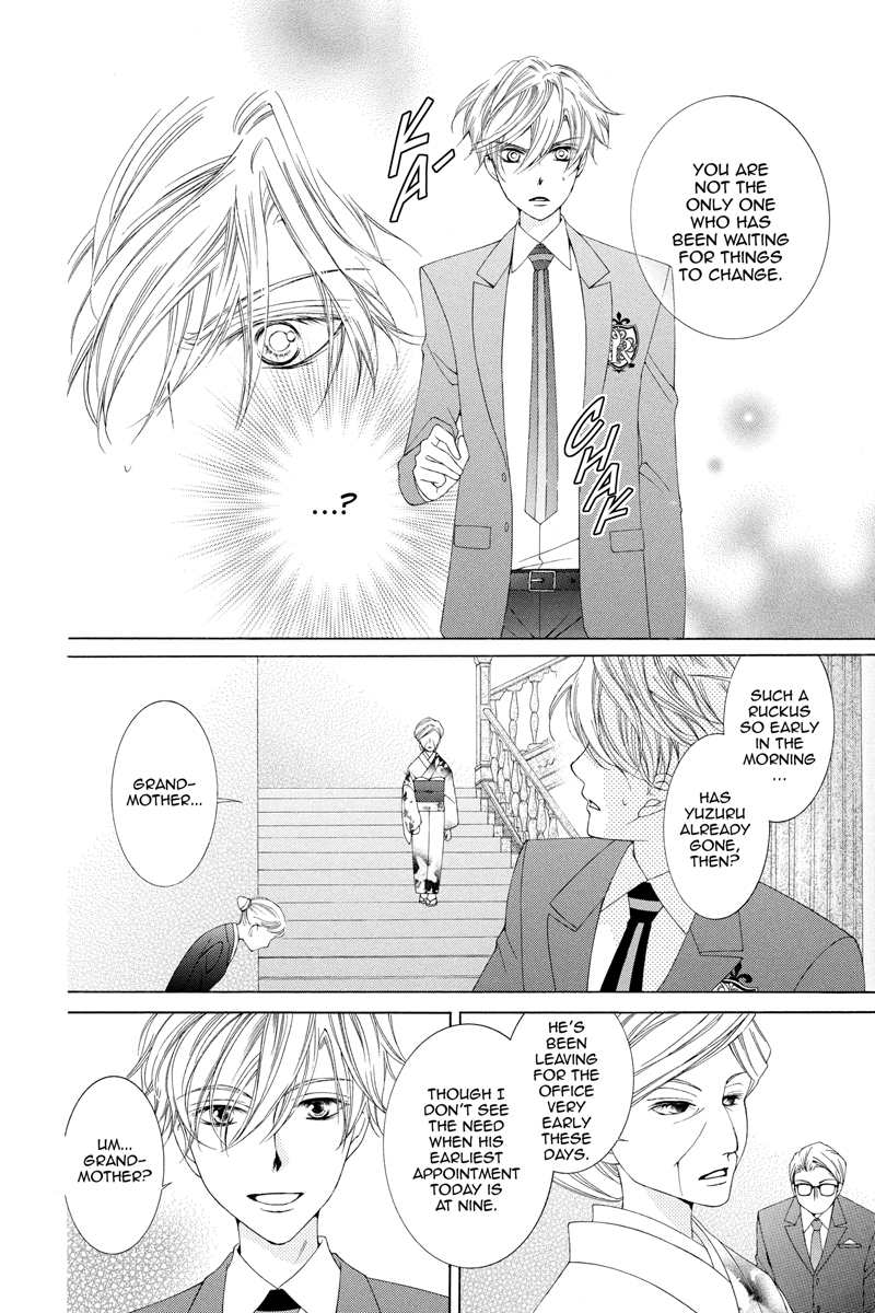 Ouran Highschool Host Club Manga
