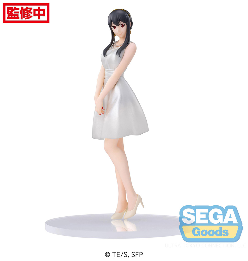 Yor Forger Party Ver Spy x Family PM Prize Figure image count 6