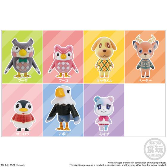 Animal Crossing : New Horizons - Tomodachi Doll Vol 3 (Set of 7) image count 1