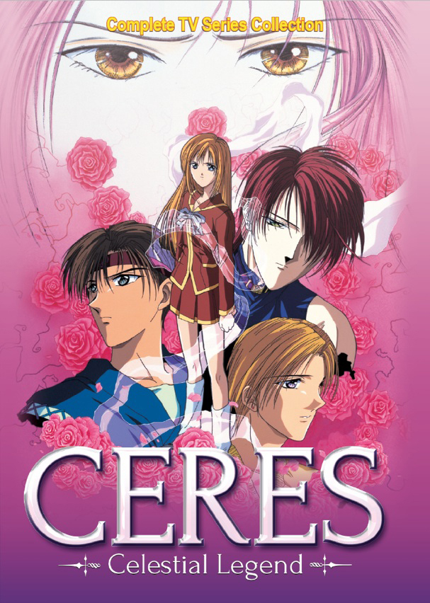 Ceres Celestial Legend Complete Series DVD (Hyb) image count 0