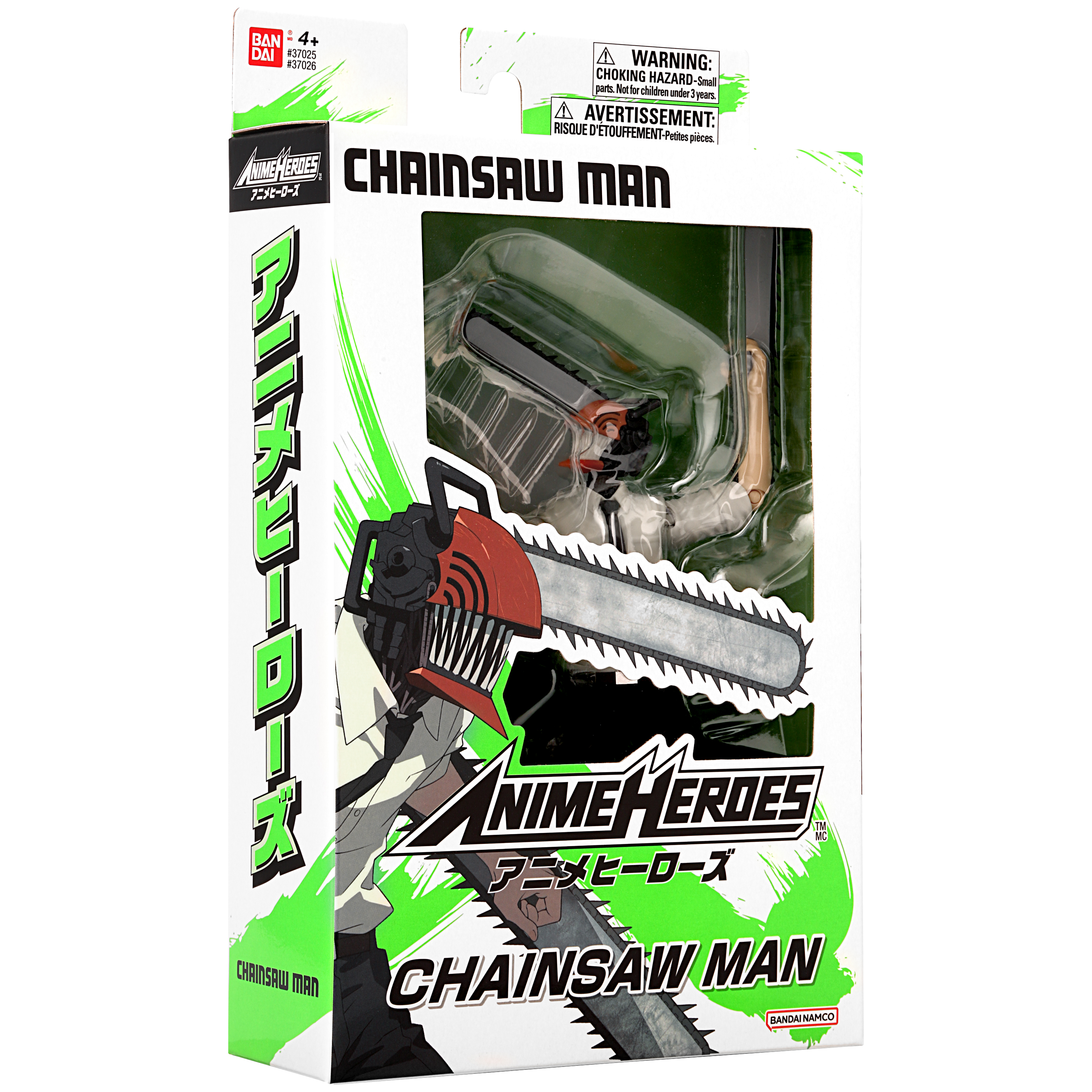 Chainsaw Man - Chainsaw Man Anime Heroes Action Figure