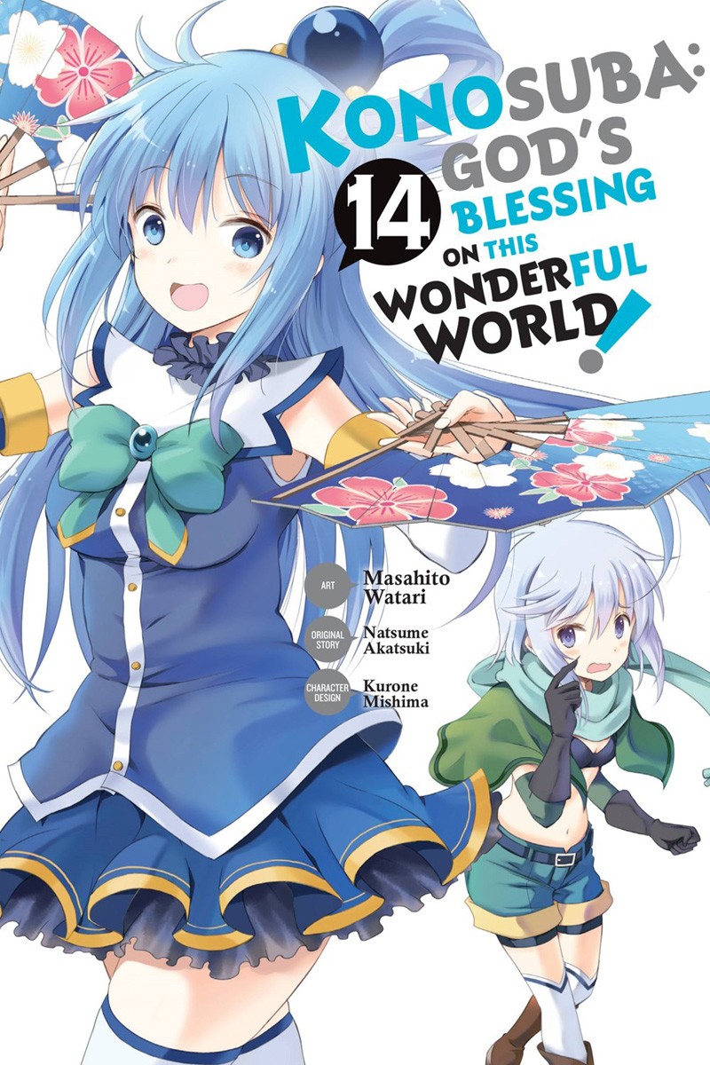 Konosuba - God's Blessing on This Wonderful World! (manga) - Anime News  Network