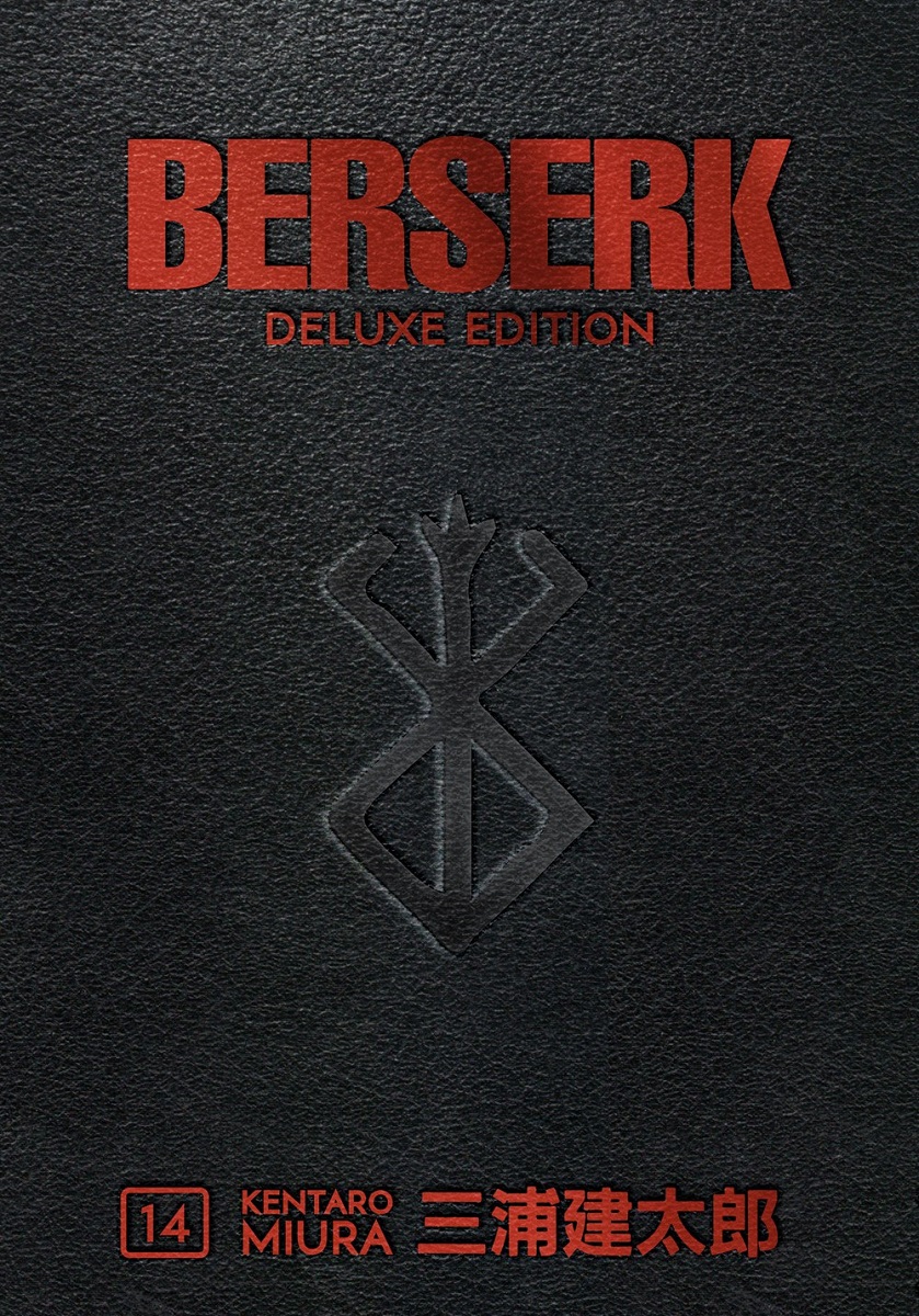 Berserk Deluxe Edition Manga Omnibus Volume 14 (Hardcover) image count 0