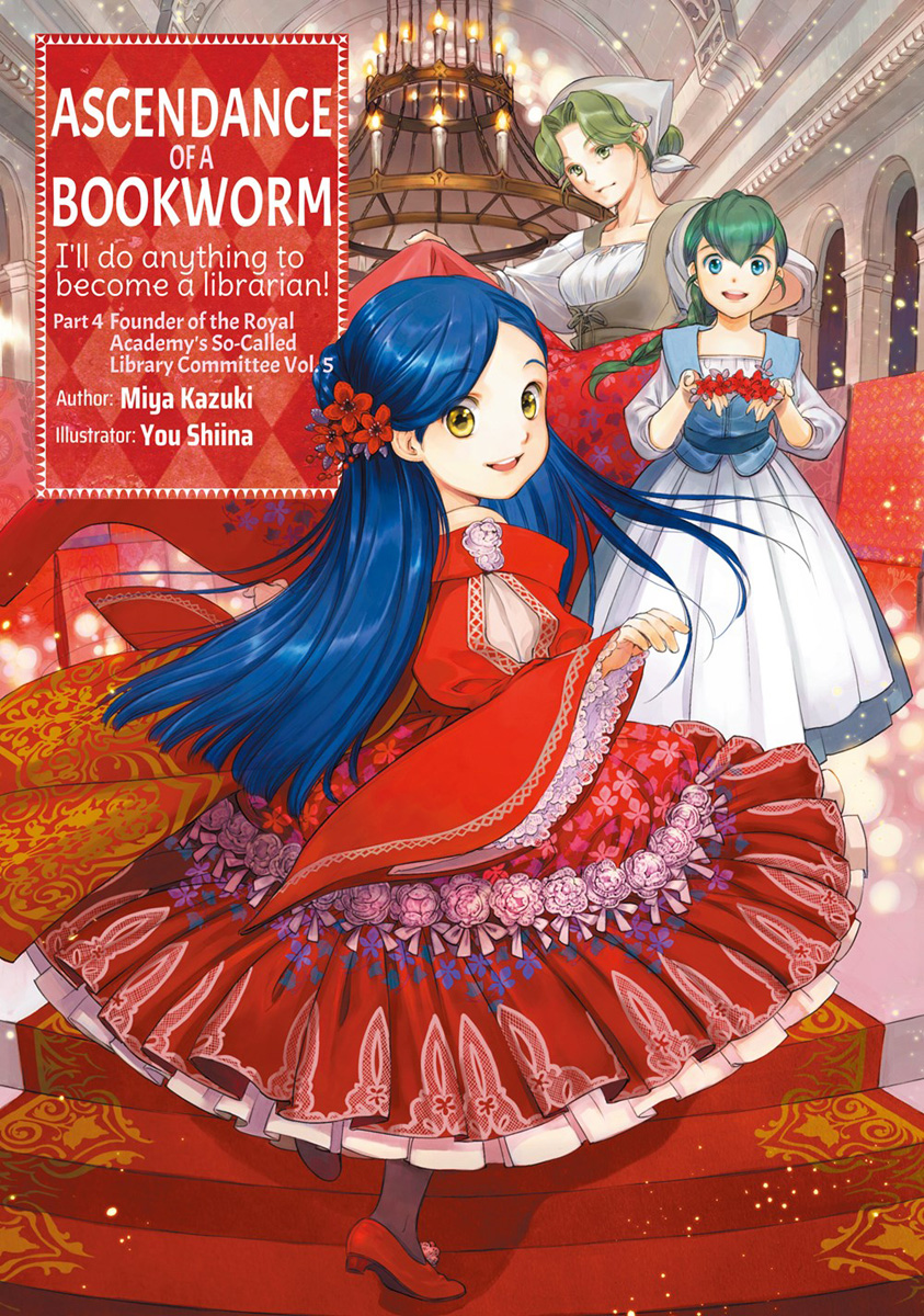Ascendance of a Bookworm: Royal Academy Stories - First Year (Light Novel)  Manga