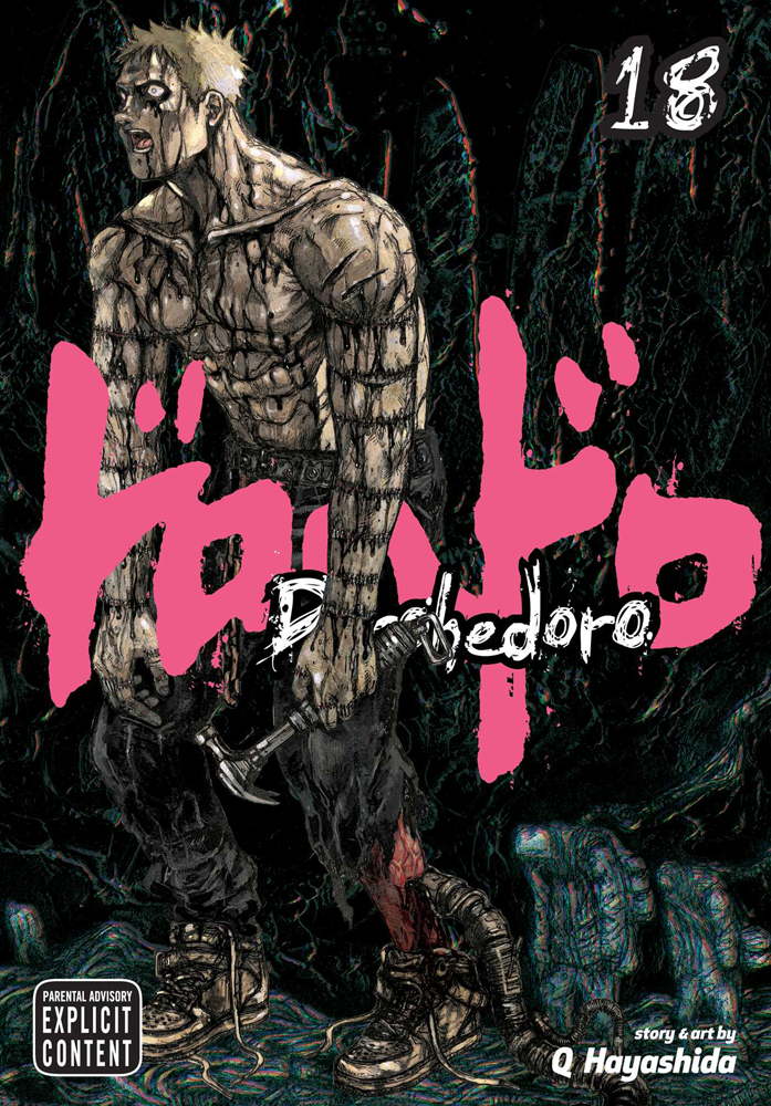 Dorohedoro Manga Volume 18 image count 0