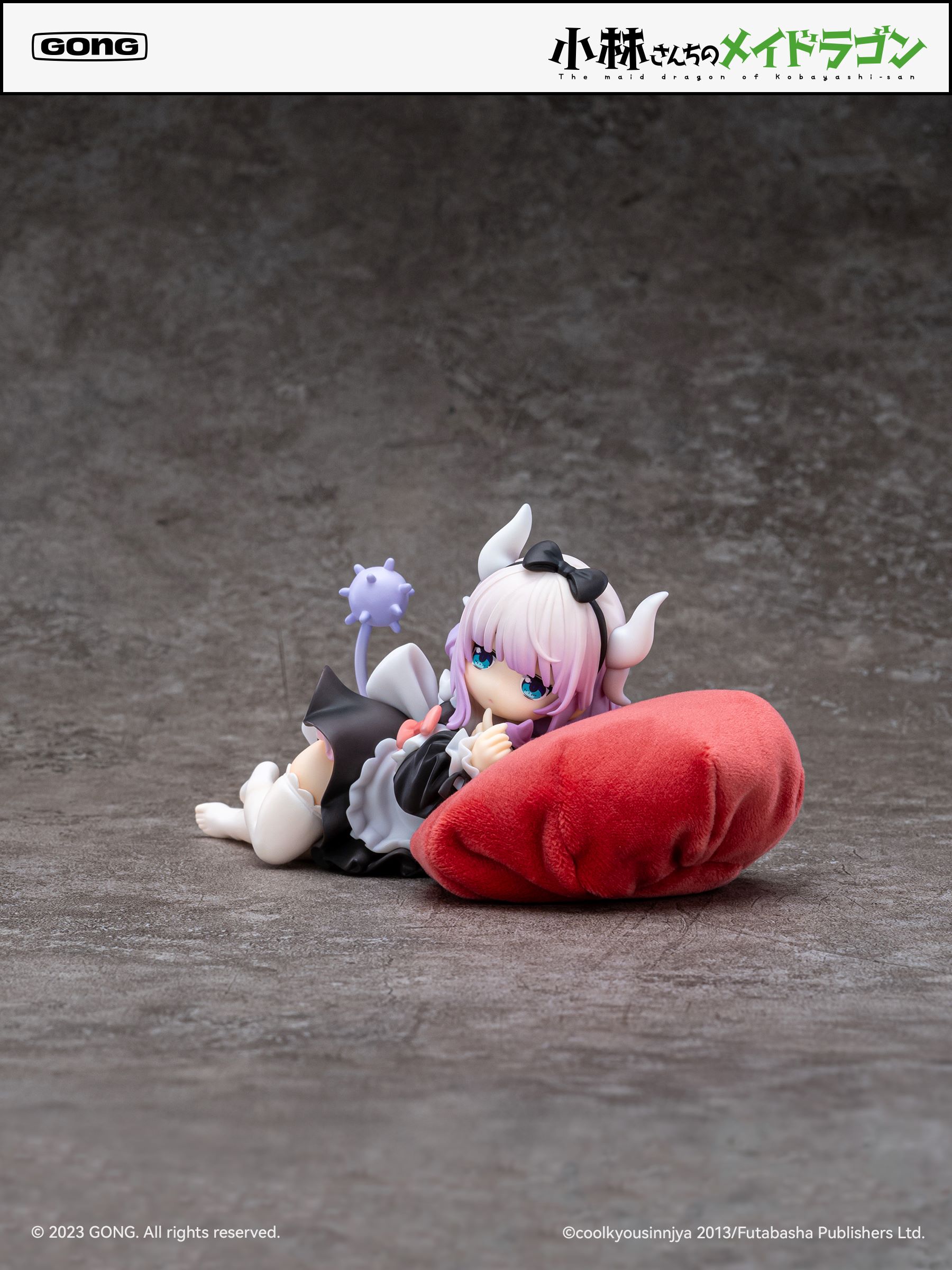 Miss Kobayashi's Dragon Maid - Kanna 1/7 Scale Figure