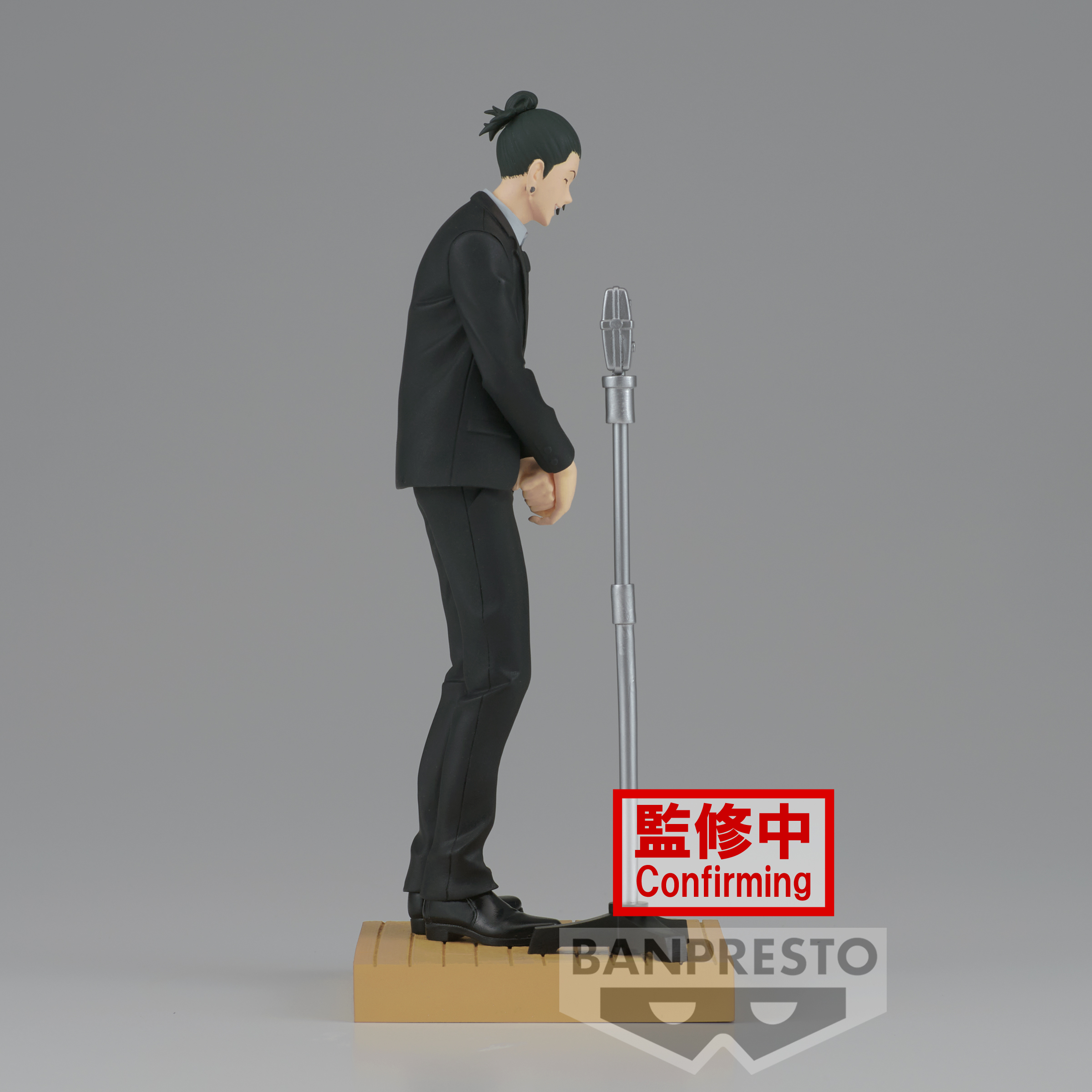 jujutsu-kaisen-suguru-geto-diorama-prize-figure-suit-ver image count 1