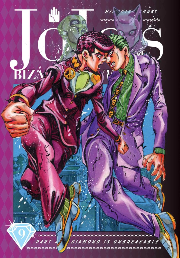 Jojo : 15 Strongest Stands in Jojo part 4 ( Diamond is Unbreakable ) , jojo's  bizarre adventure 