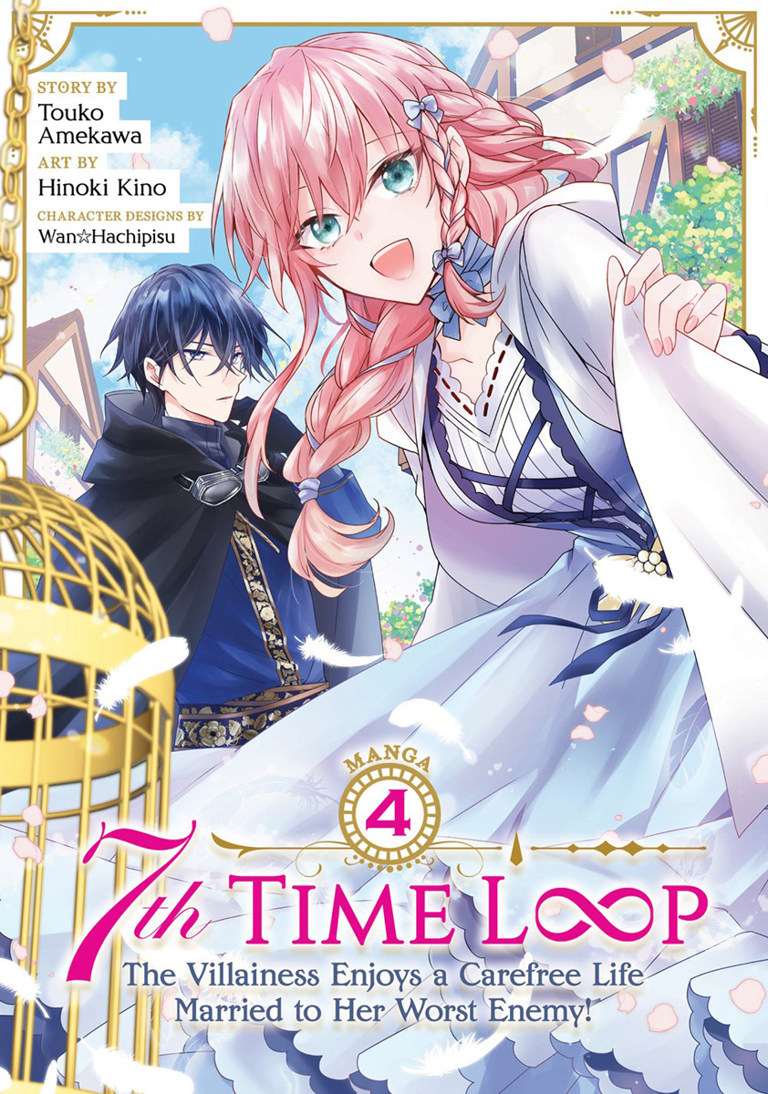 7th Time Loop The Villainess Enjoys a Carefree Life Married to Her ...