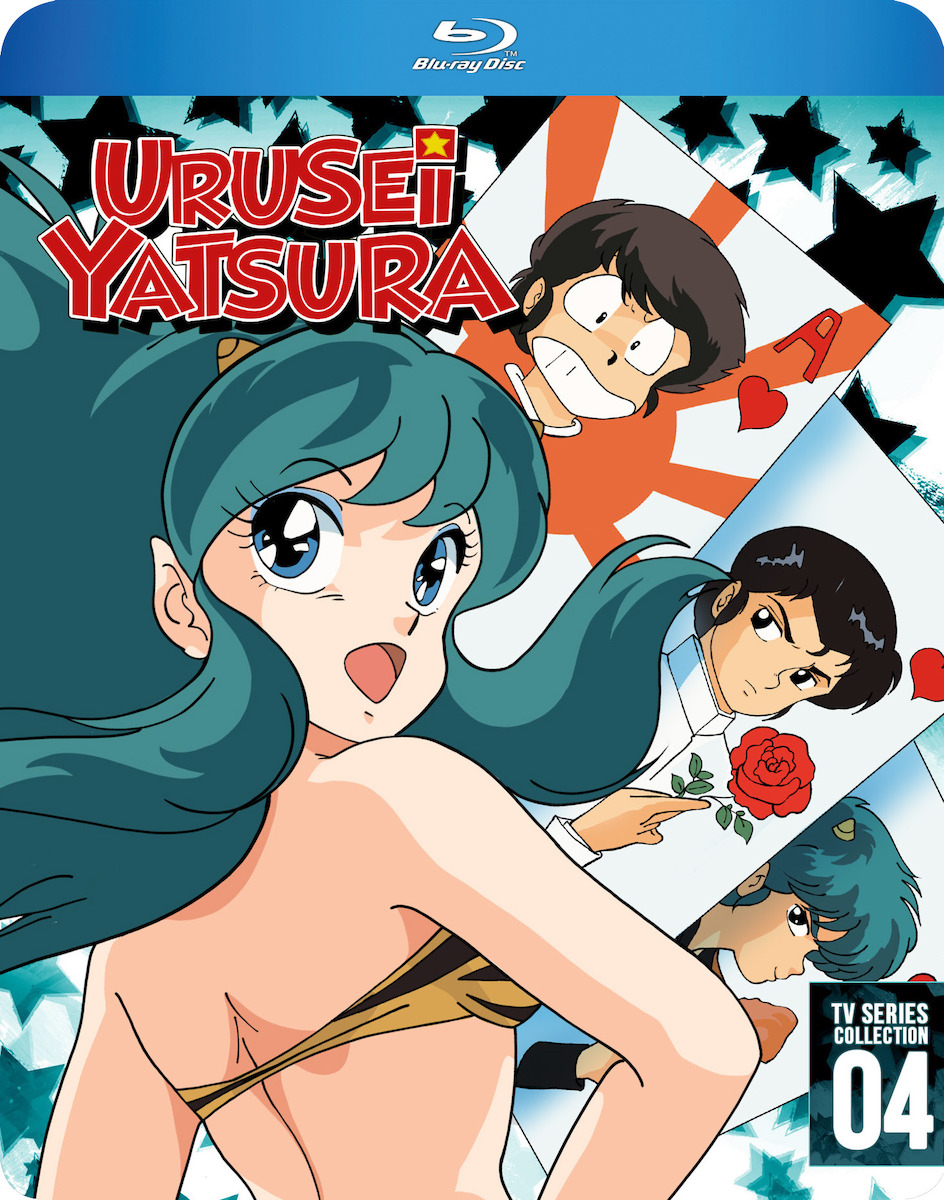 Urusei Yatsura - TV Series Part 4 - Blu-ray | Crunchyroll Store