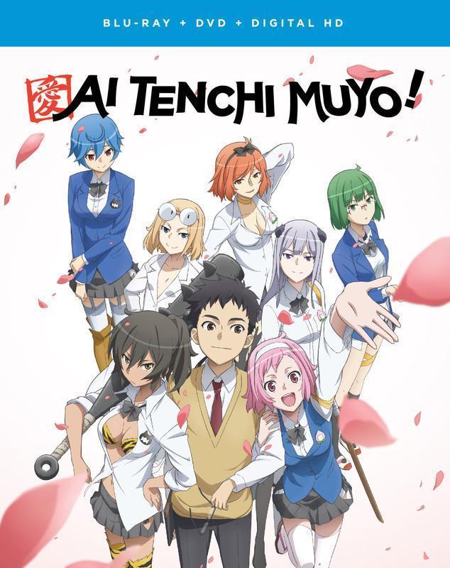 Ai Tenchi Muyo - The Complete Series - Shorts - Blu-ray + DVD image count 2