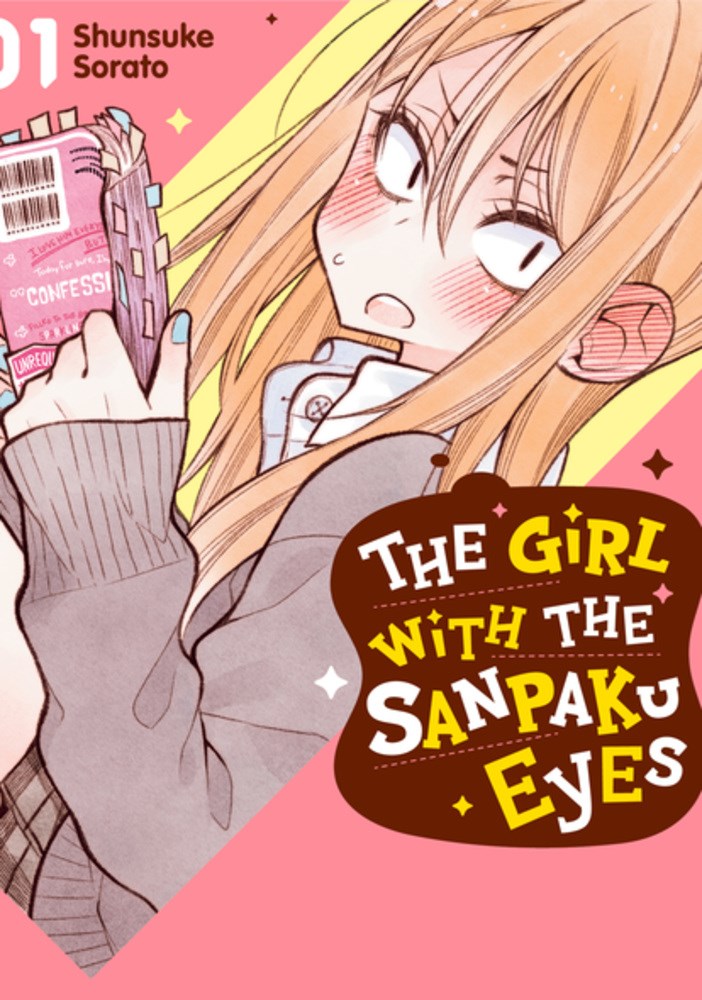 The Girl with the Sanpaku Eyes Manga Volume 1 (Color) image count 0