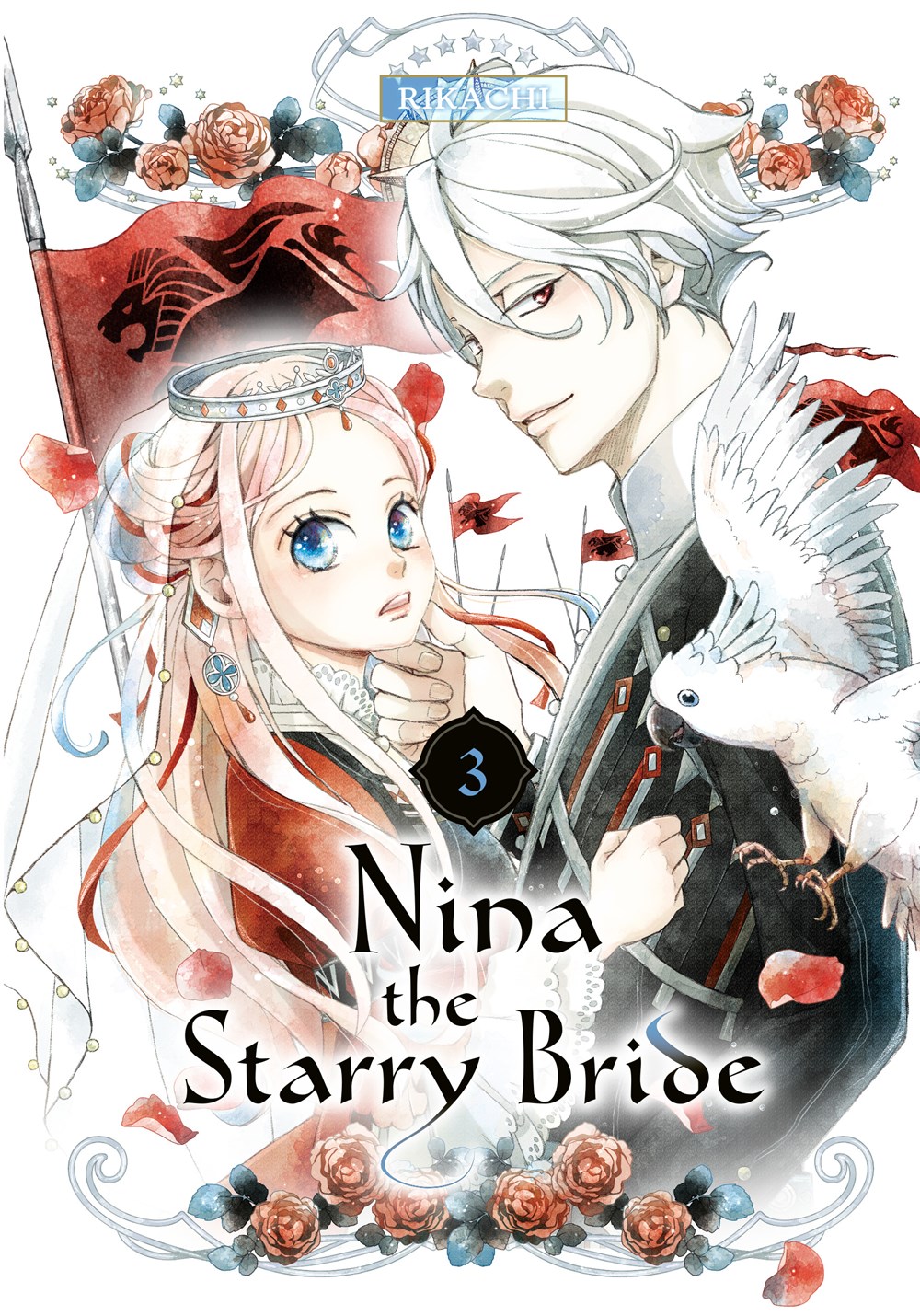 Nina DVD Import-