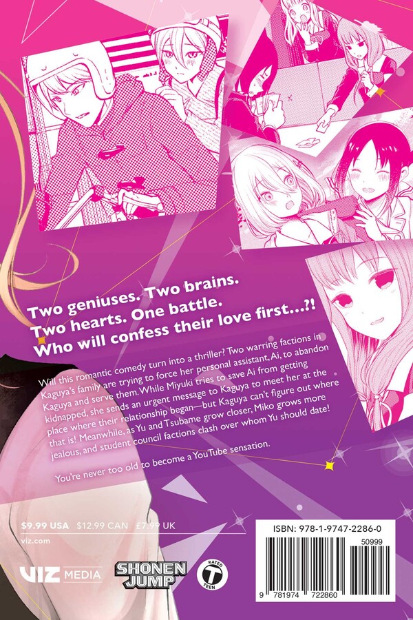 Kaguya-sama: Love Is War Manga Volume 19 image count 1