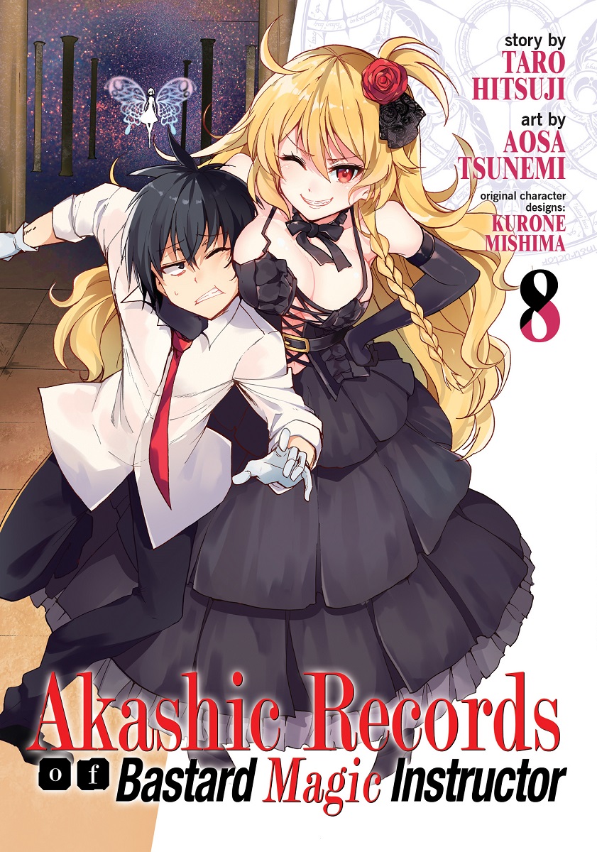 Manga Mogura RE on X: Light Novel Akashic Records of Bastard Magic  Instructor by Tarou Hitsuji, Kurone Mishima will reach its story climax in  the next Vol.23 (Rokudenashi Majutsu Koushi to Akashic