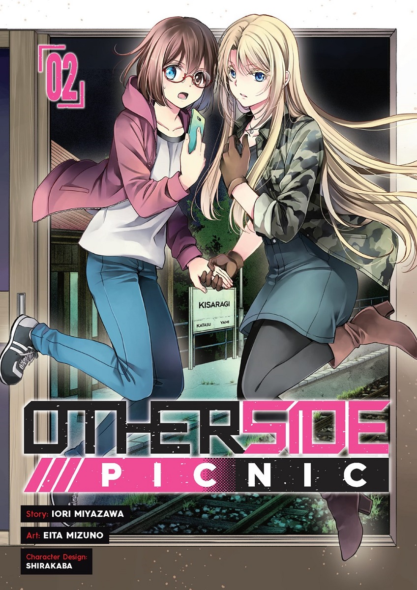 Stream [PDF] Read Otherside Picnic 03 (Manga) by Iori Miyazawa