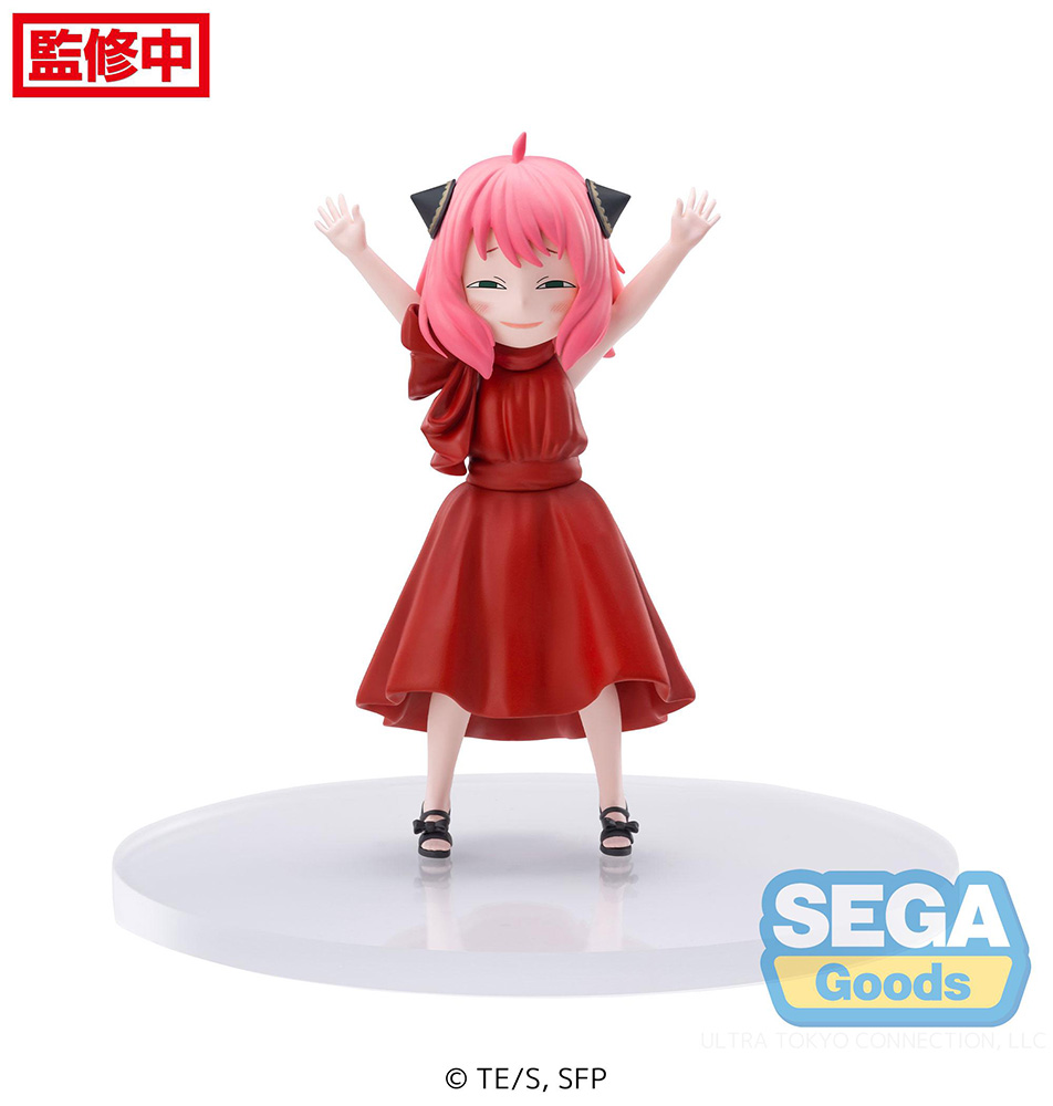 Anya Forger Party Ver Spy x Family PM Prize Figure image count 9