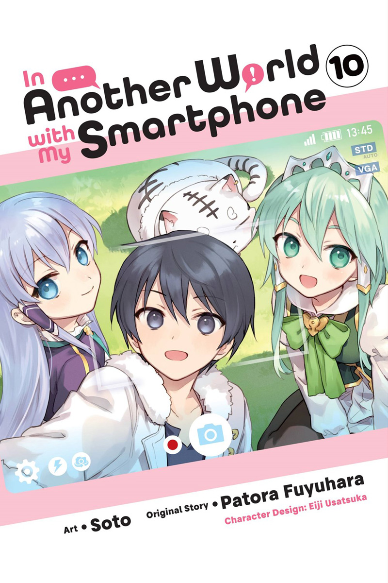 In Another World With My Smartphone Manga