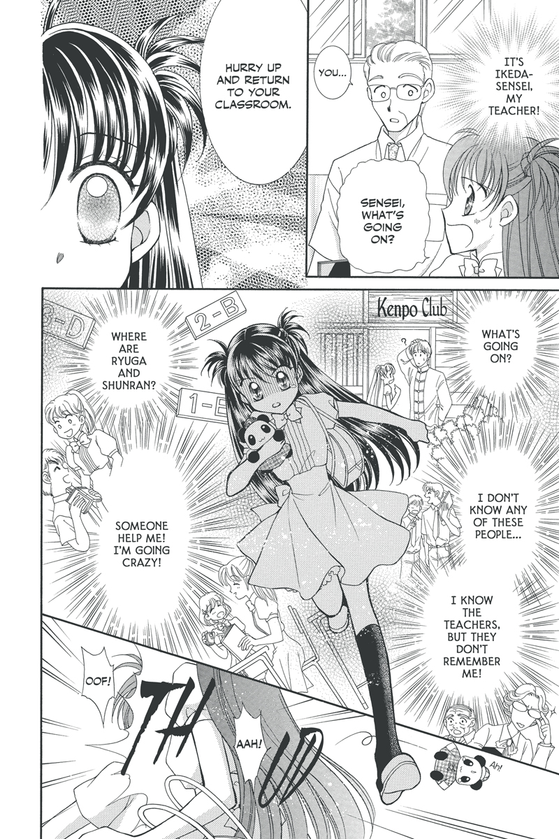 Cardcaptor Sakura Clear Card Manga Volume 7