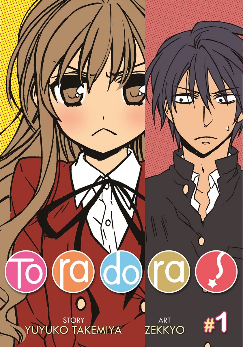 A Pandemic Guide to Anime: Toradora!