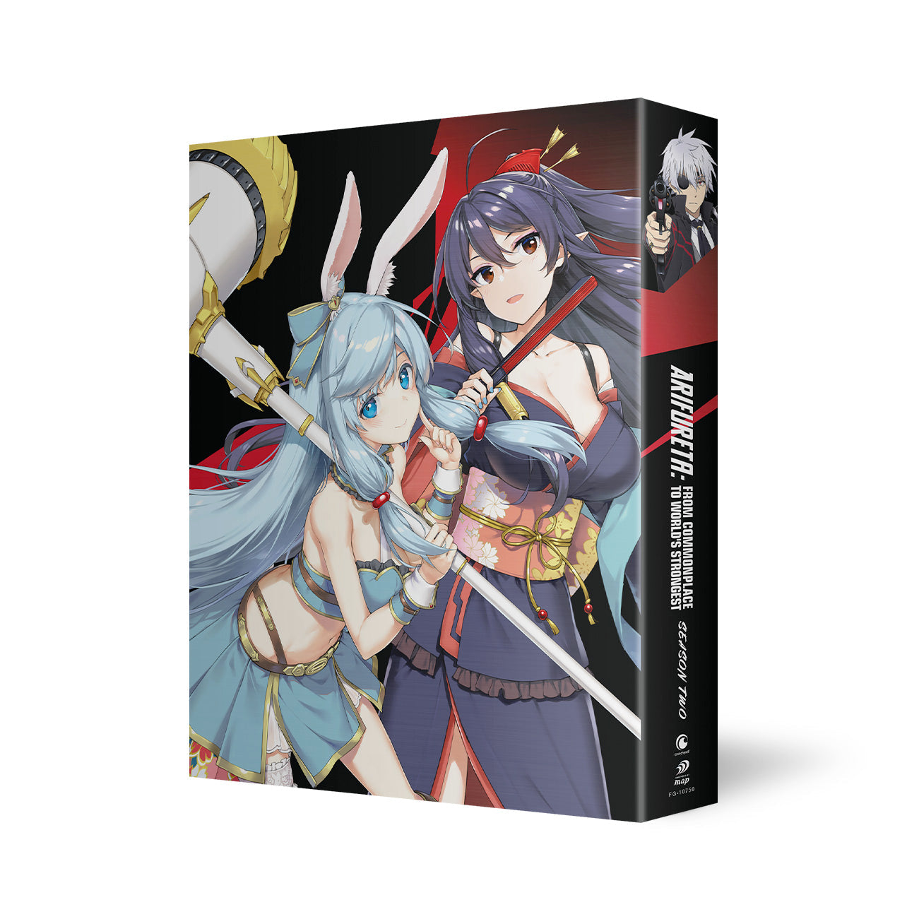 Arifureta: From Commonplace to World's Strongest - Season 2 - BD/DVD - LE image count 2