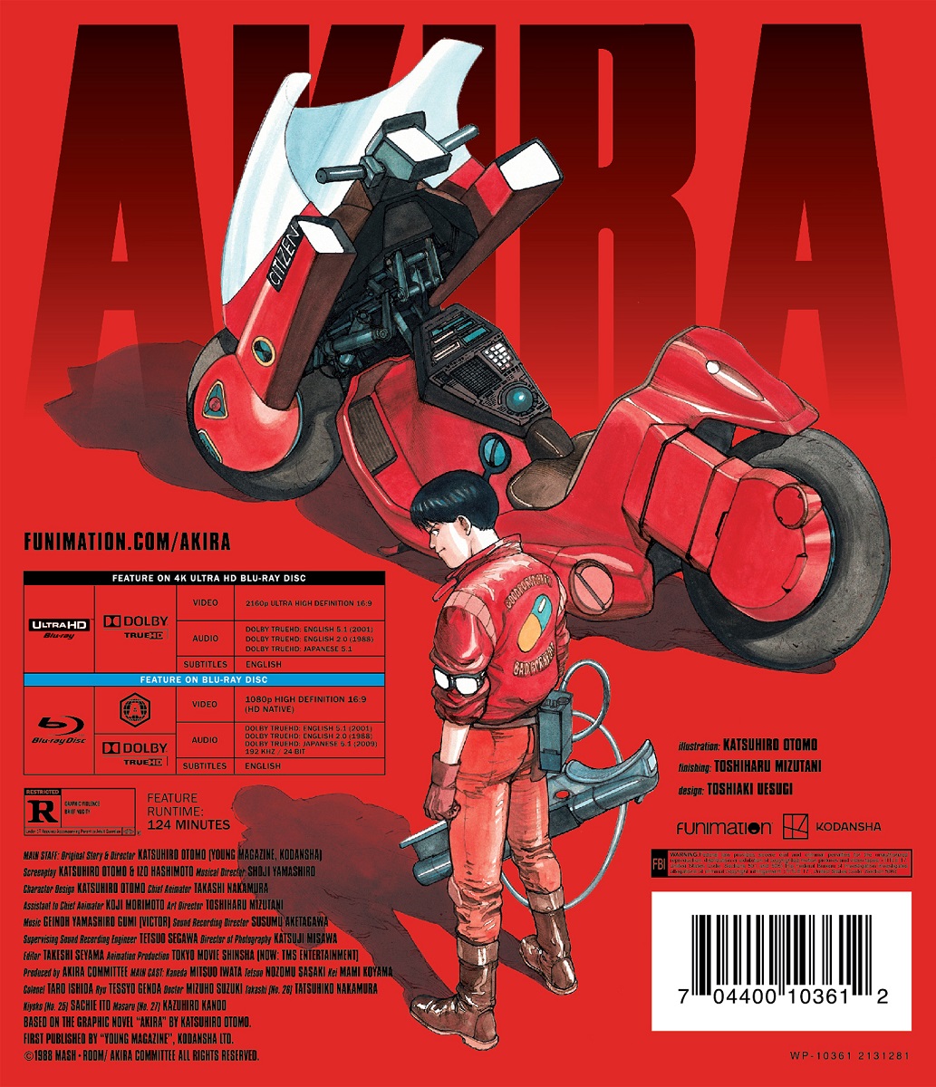Akira 4K HDR/2K Blu-ray image count 1