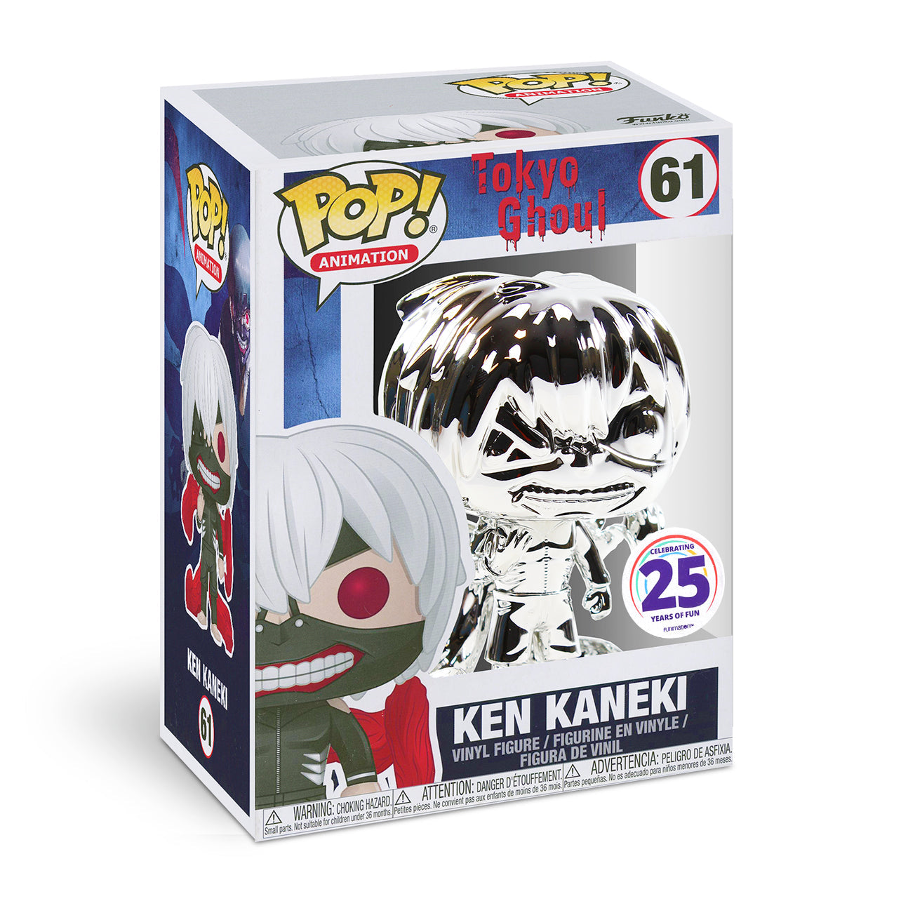 Tokyo Ghoul - Ken Kaneki Funko Pop! (Silver Chrome Ver.) image count 1
