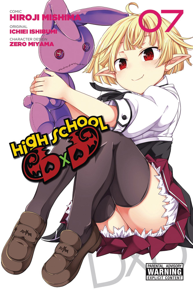 The Wonderful Yet Mysterious World of High School DxD 