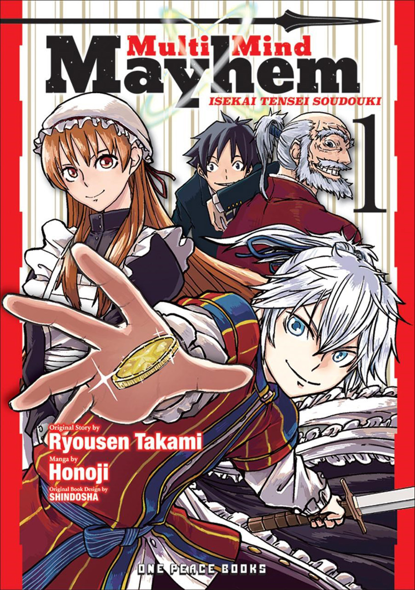 Multi-Mind Mayhem: Isekai Tensei Soudouki Manga Volume 1 | Crunchyroll Store