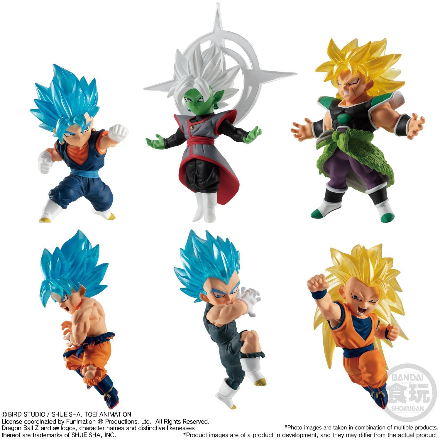 Bandai Dragon Ball Z Super Hero Adverge 15 Mini Figure Set