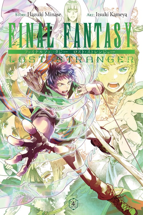 Crunchyroll to Publish Final Fantasy: Lost Stranger, Knight's & Magic,  Restaurant to Another World Manga Simultaneously With Japan - News - Anime  News Network