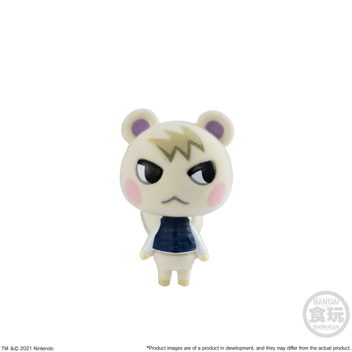 Animal Crossing New Horizons Villagers Vol 1 (Re-Run) Figure Blind Box image count 8