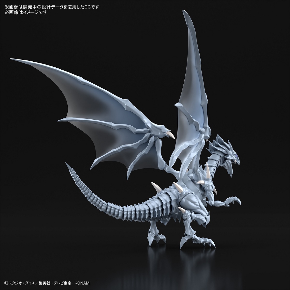 Blue-Eyes White Dragon Amplified Ver Yu-Gi-Oh! Figure-rise Standard Model Kit image count 2