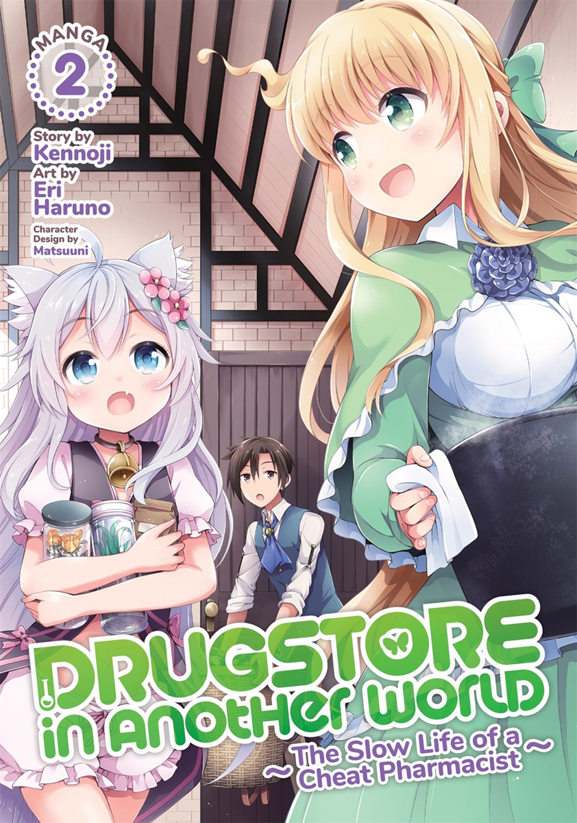 Drugstore in Another World: The Slow Life of a Cheat Pharmacist Manga  Volume 2 | Crunchyroll Store