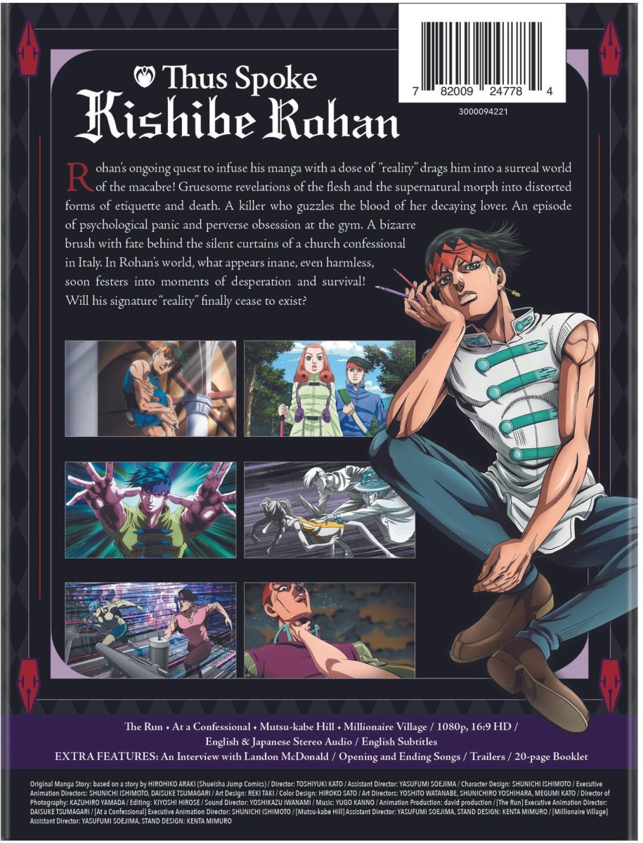Thus Spoke Kishibe Rohan Limited Edition Blu-ray image count 2