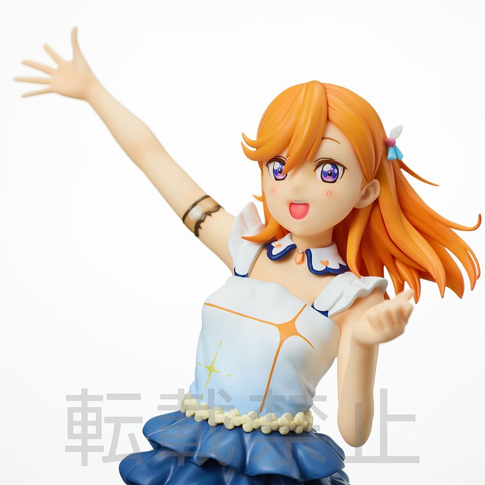 Love Live! Superstar!! - Kanon Shibuya The Beginning Is Your Sky Figure image count 4