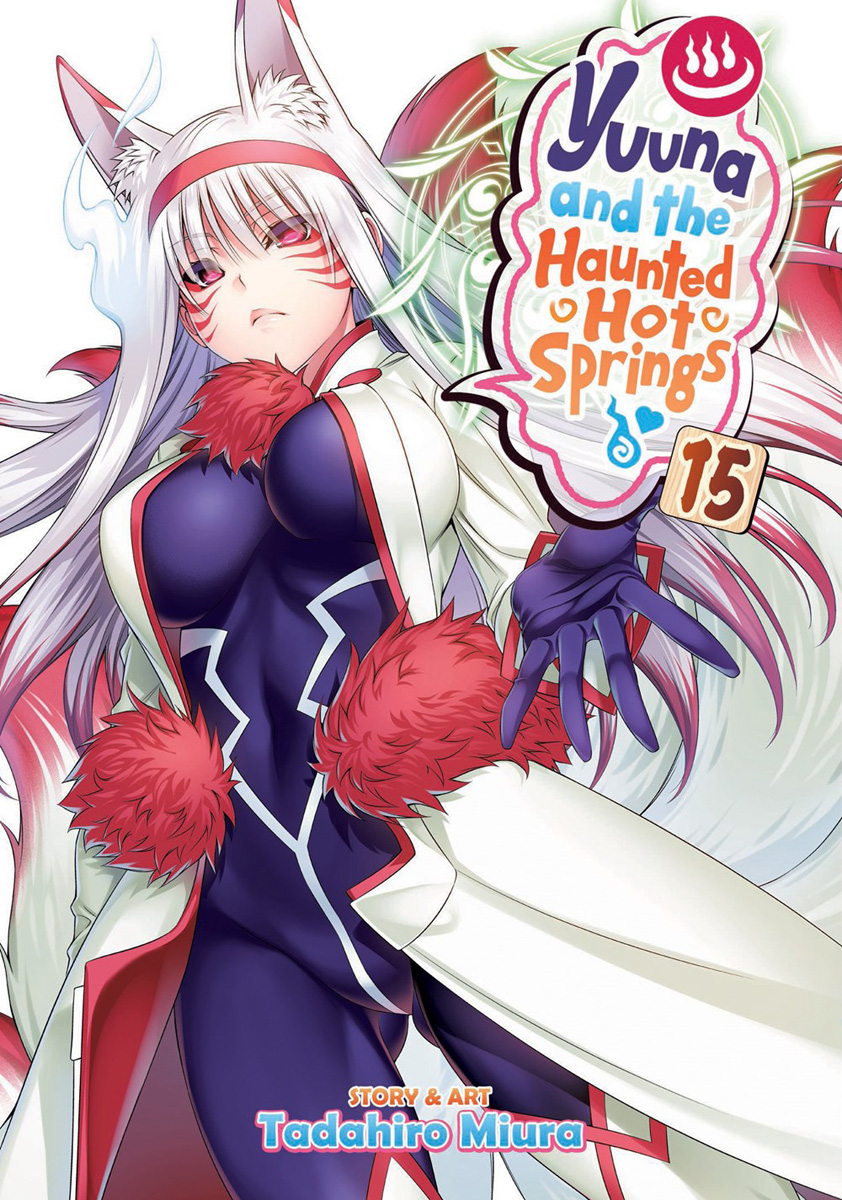 Yuuna and the Haunted Hot Springs' Manga Getting Bundled Anime