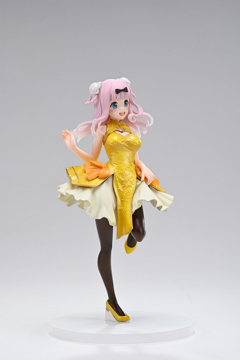Kaguya-sama Love Is War - Chika Fujiwara Coreful Prize Figure (Yellow Dress  Ver.)