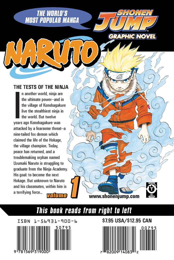 Naruto L'intégrale Tome 1 (2020) - BDbase