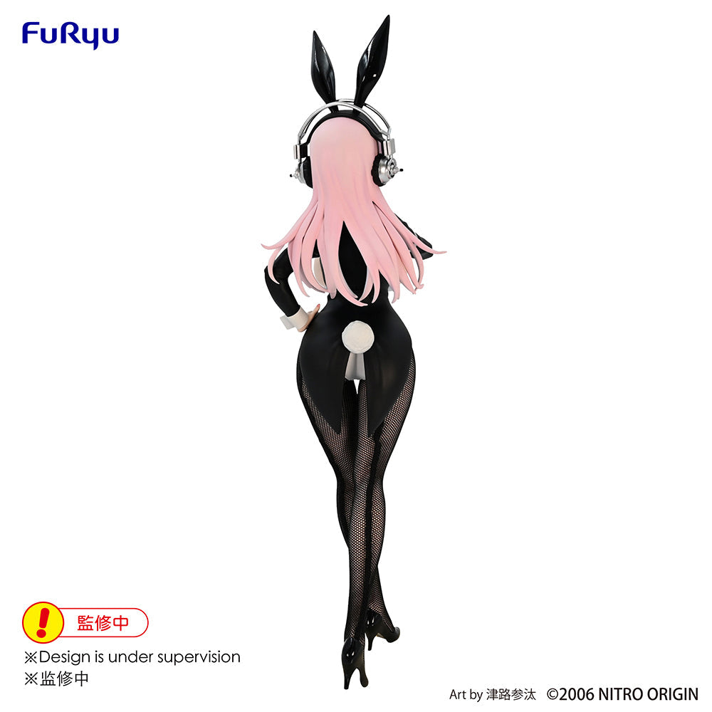 Super Sonico - Super Sonico Original Drawing Costume Figure (Bunny Ver.) image count 3