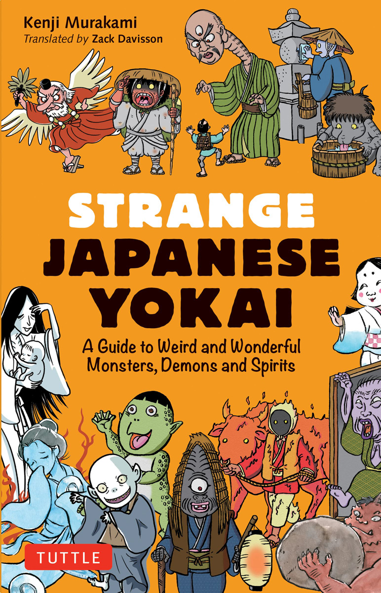 Strange Japanese Yokai: A Guide to Weird and Wonderful Monsters, Demons, and Spirits image count 0