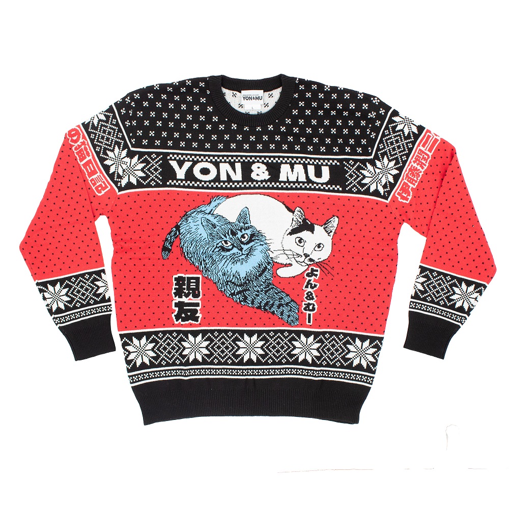 Junji Ito - Yon & Mu Holiday Sweater image count 0