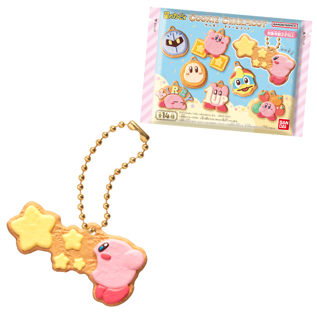 Kirby - Kirby and Friends Cookie Charmcot Blind Keychain image count 1