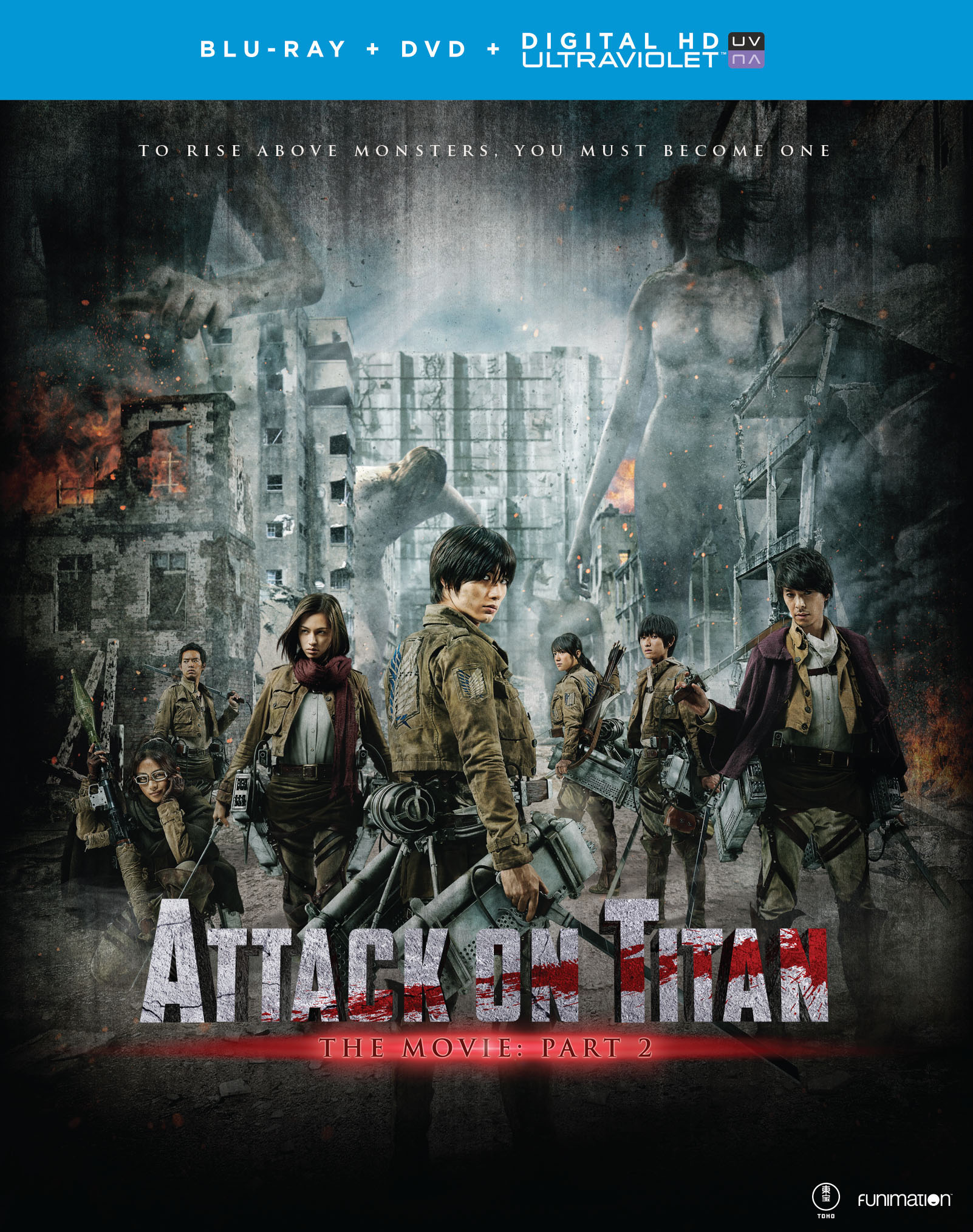 Attack on Titan The Movie - Part 2 - Blu-ray + DVD + UV image count 0