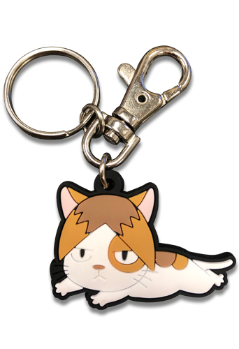 Haikyu!! - Kozume Cat Keychain image count 0